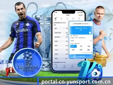 portal-cn-yunsport.com.cn APP